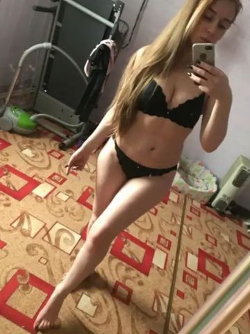 Сабина