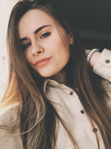 Алла