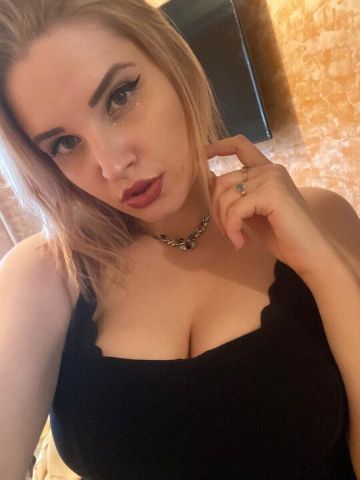 Медея
